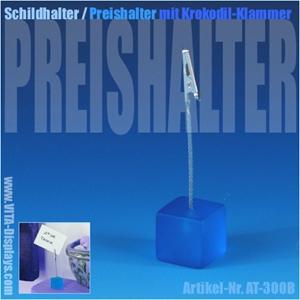 Schild-Halter / Klammerwürfel (blau)