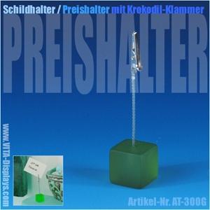 Schild-Halter / Klammer-Würfel (grün)