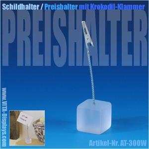 Schild-Halter / Klammer-Würfel (weiss)