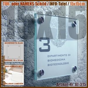 Tür-Schild (Info-Tafel) SET / 15x15cm