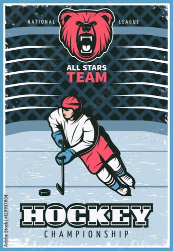 Hockey League Vintage Poster
