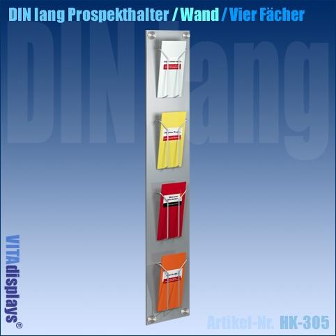 Wall brochure holder DIN long (DL) with 4 trays