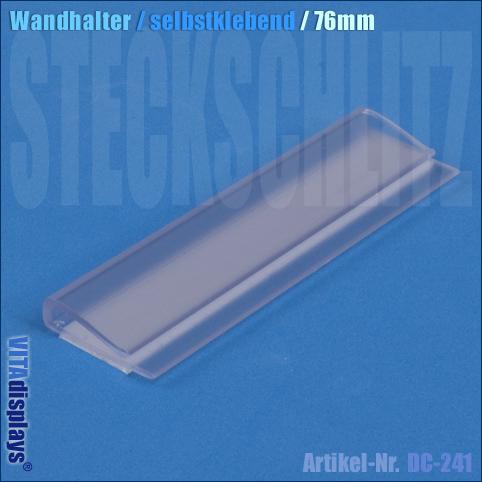 Wandhalter selbstklebend / Steckschlitz / Länge: 76 mm